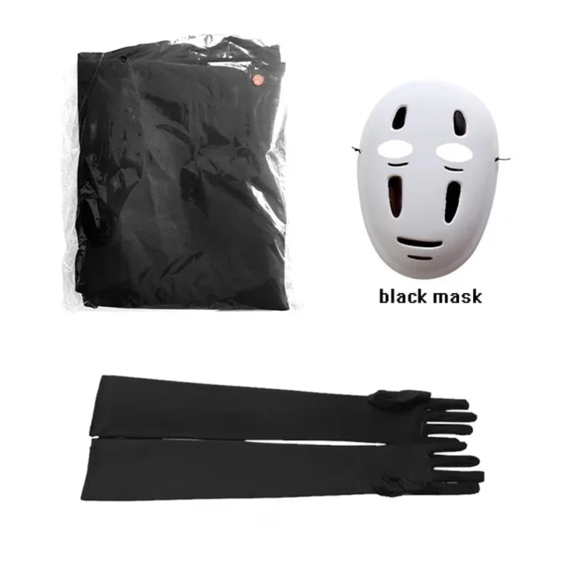 Anime Cosplay Face - ♥Halloween Cosplay Costume No Face Man