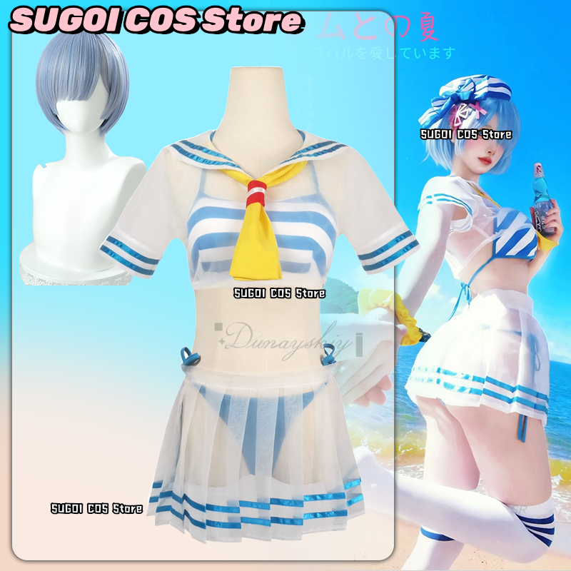 Re Zero Rem Wig - {SUGOI COS}Re:Life In A Different World