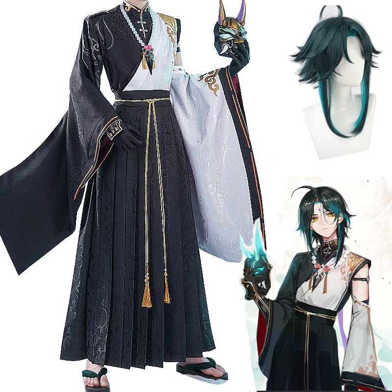 Anime Cosplay In Chinese - Kimono Uniform Shoes Wigs Boots Cosplay