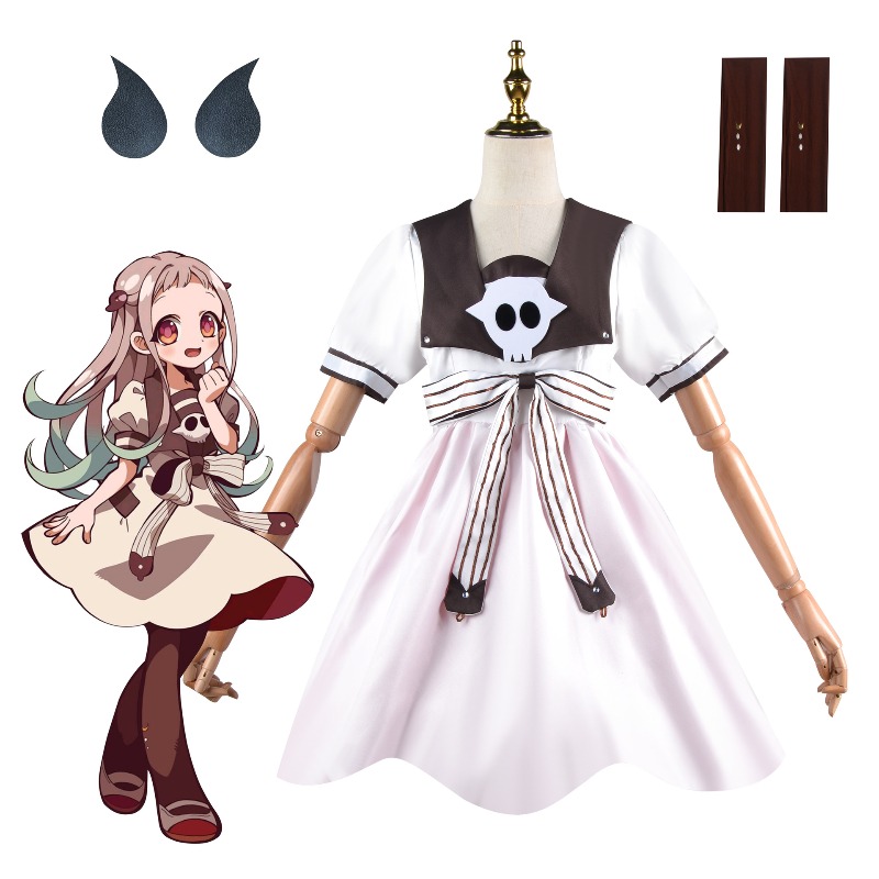 Anime Cosplay Ideas For Women - Woman Summer Anime Toilet-bound Jibaku Shounen