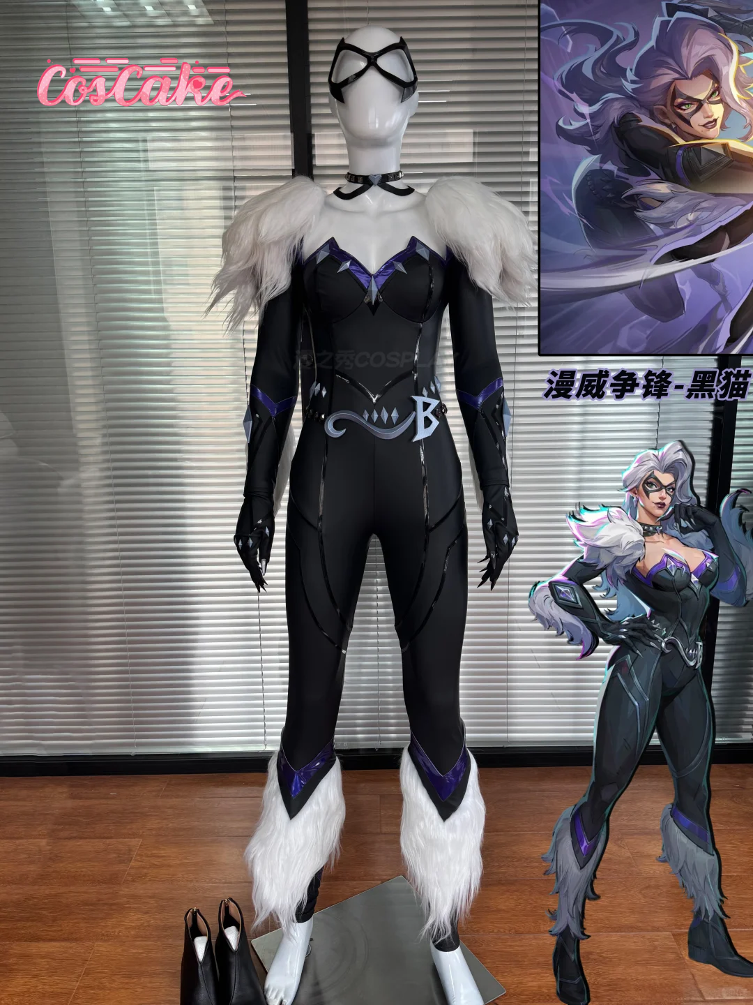 Anime Cosplay Outfit - black cat cosplay Costume Game Cosplay