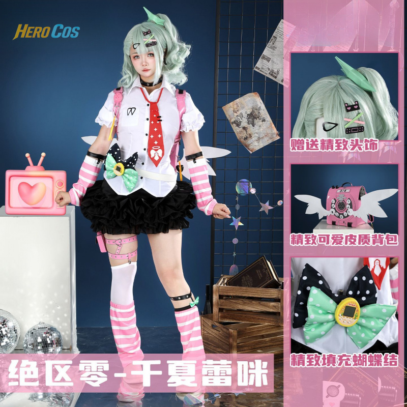 Anime Zero Cosplay - Zenless Zone Zero Chika Ramiel Cosplay