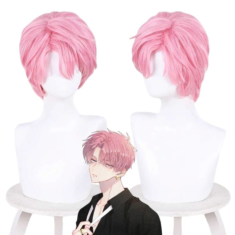Anime Cosplay Face - Anime Tamon's B-Side Which Face Does