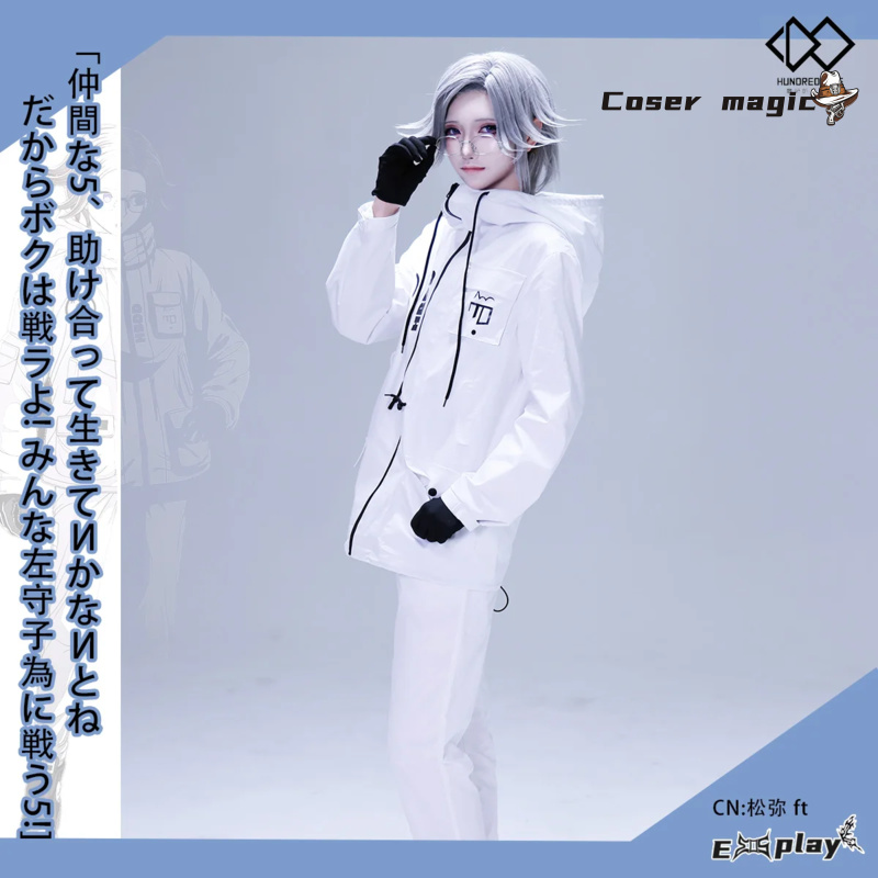 Anime Cosplay Costumes Female - Game HUNDRED LINE Aotsuki Eito Cosplay