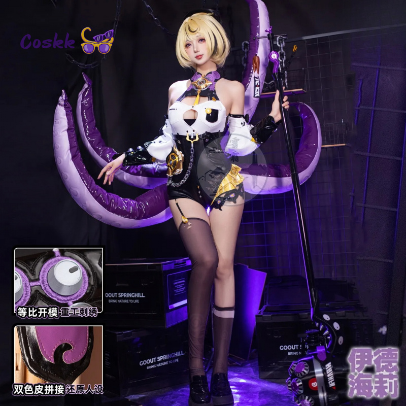 Anime Zero Cosplay - Game Zenless Zone Zero Yidhari Murphy