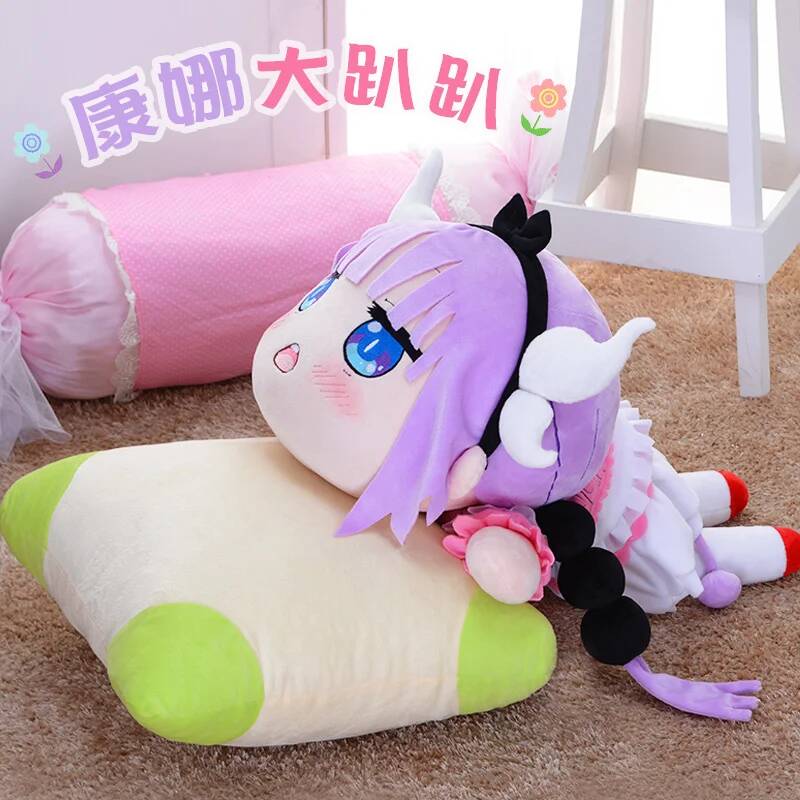 Anime Cosplay Girl Costume - Cosplay Miss Maid Kobayashi's Dragon Kanna