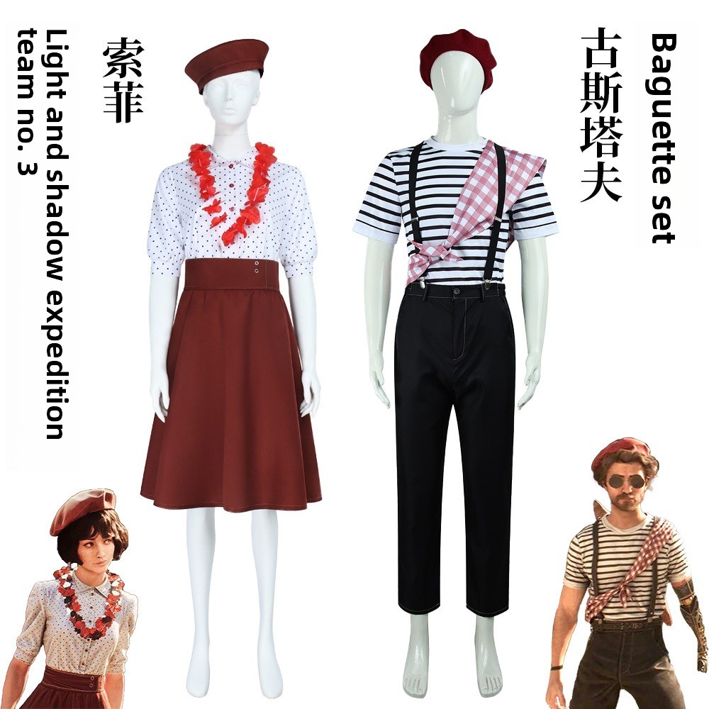 Anime Cosplay For Couples - Light and Shadow: Expedition 33 Sophie