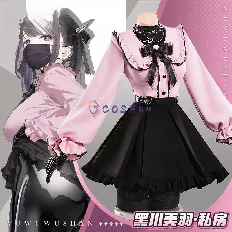 Anime Cosplay Yor - Vtuber Kurokawa Miu Cosplay Costume Anime