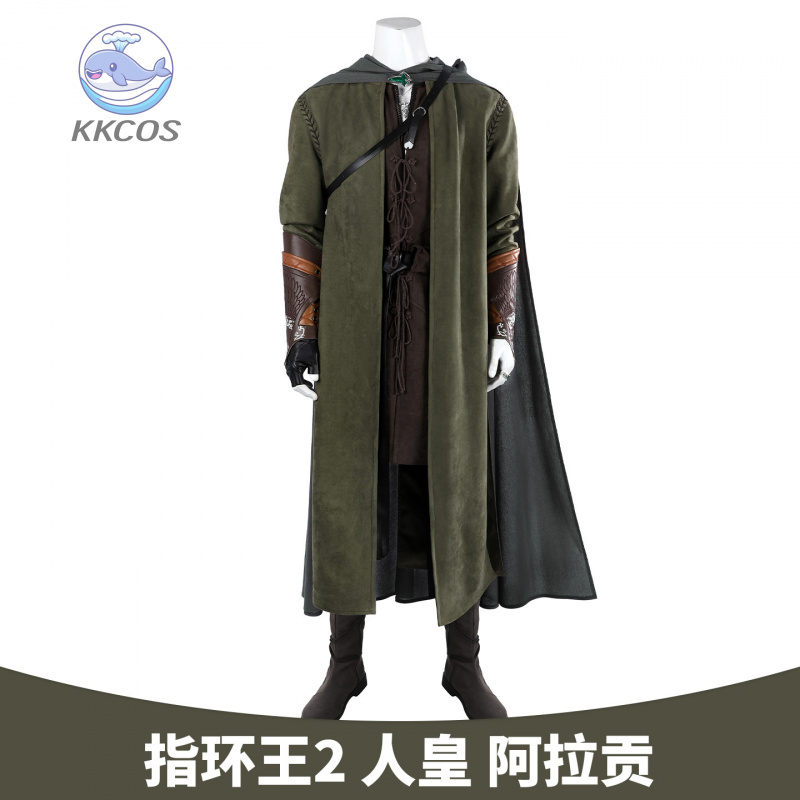 Anime Cosplay Outfit - RingLords Aragorn Cosplay Costume Top Pants