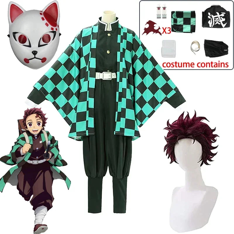 Demon Slayer Haori - Tanjirou Kamado Cosplay Anime Demon Slayer