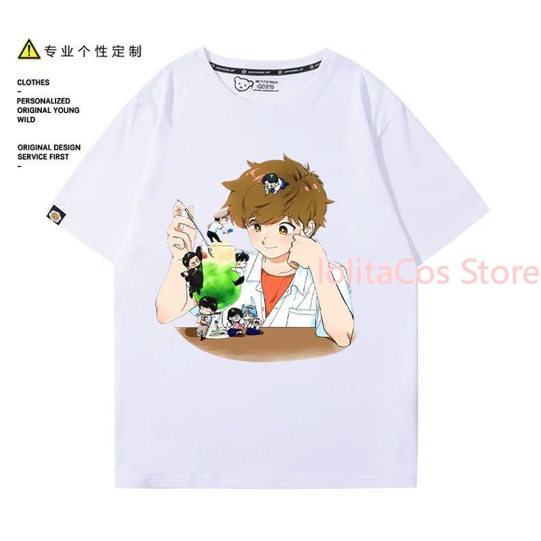 Anime Cosplay Costumes Female - Go for It, Nakamura! Nakamura Okuto