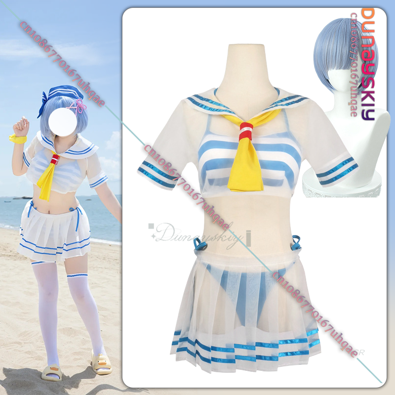 Re Zero Rem Wig - {SAIKOU}Rem Cosplay Costume Girl Wig Cute