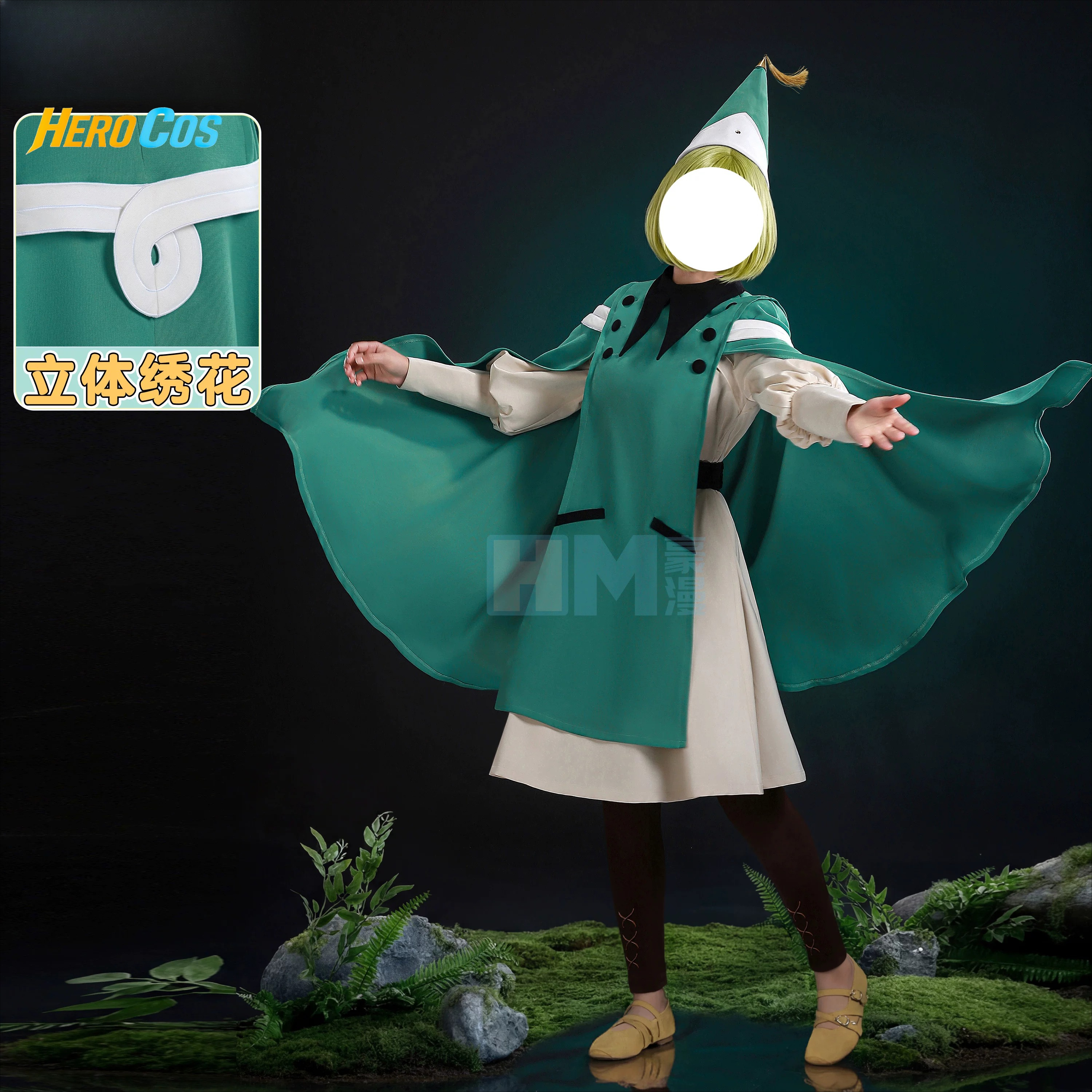 Anime Cosplay Outfit - Witch Hat Atelier Coco Cosplay Costume