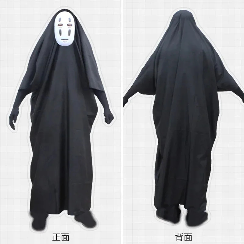 ♥Halloween Cosplay Costume No  - Anime Cosplay Face ulasan dan harga