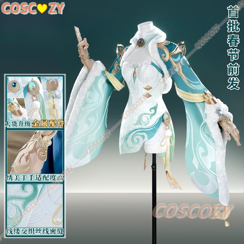 Game Genshin Impact Zibai Cosp - Anime Cosplay In Chinese ulasan dan harga