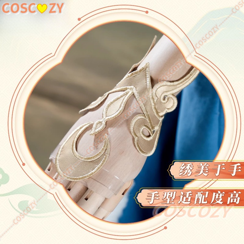 Game Genshin Impact Zibai Cosp - Anime Cosplay In Chinese ulasan dan harga