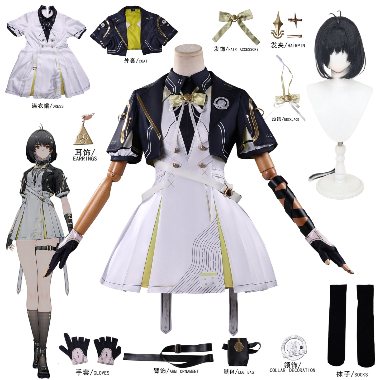 Game Wuthering Waves Rover Wom - Anime Cosplay Costumes Female ulasan dan harga