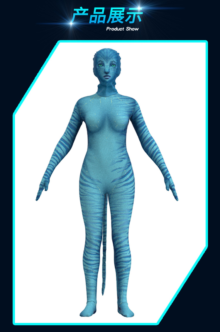 Movie Avatar Cosplay Costume J - Asian Cosplay Anime ulasan dan harga