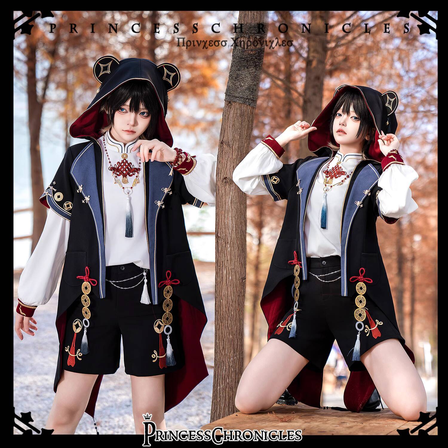 New Bring In Wealth And Treasu - Anime Cosplay In Chinese ulasan dan harga