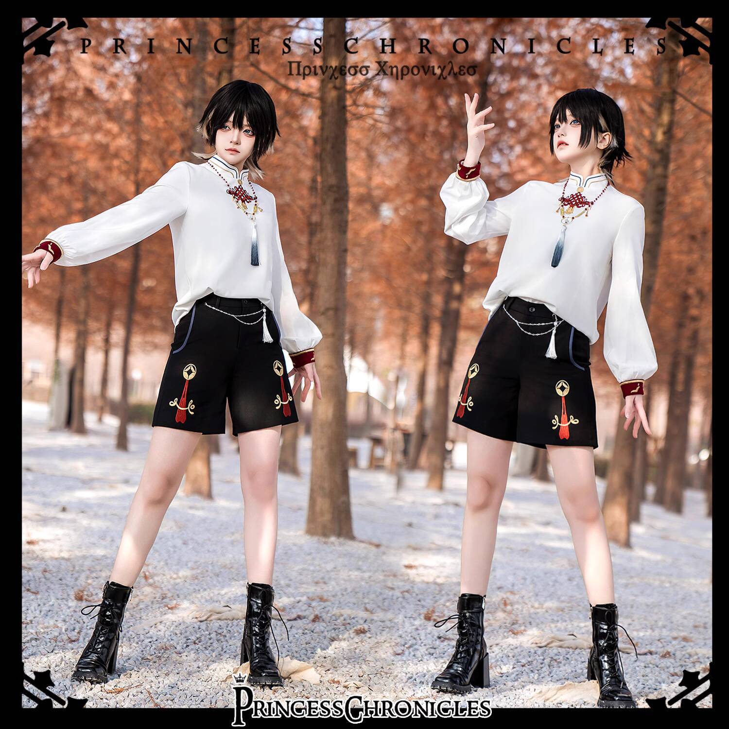 New Bring In Wealth And Treasu - Anime Cosplay In Chinese ulasan dan harga