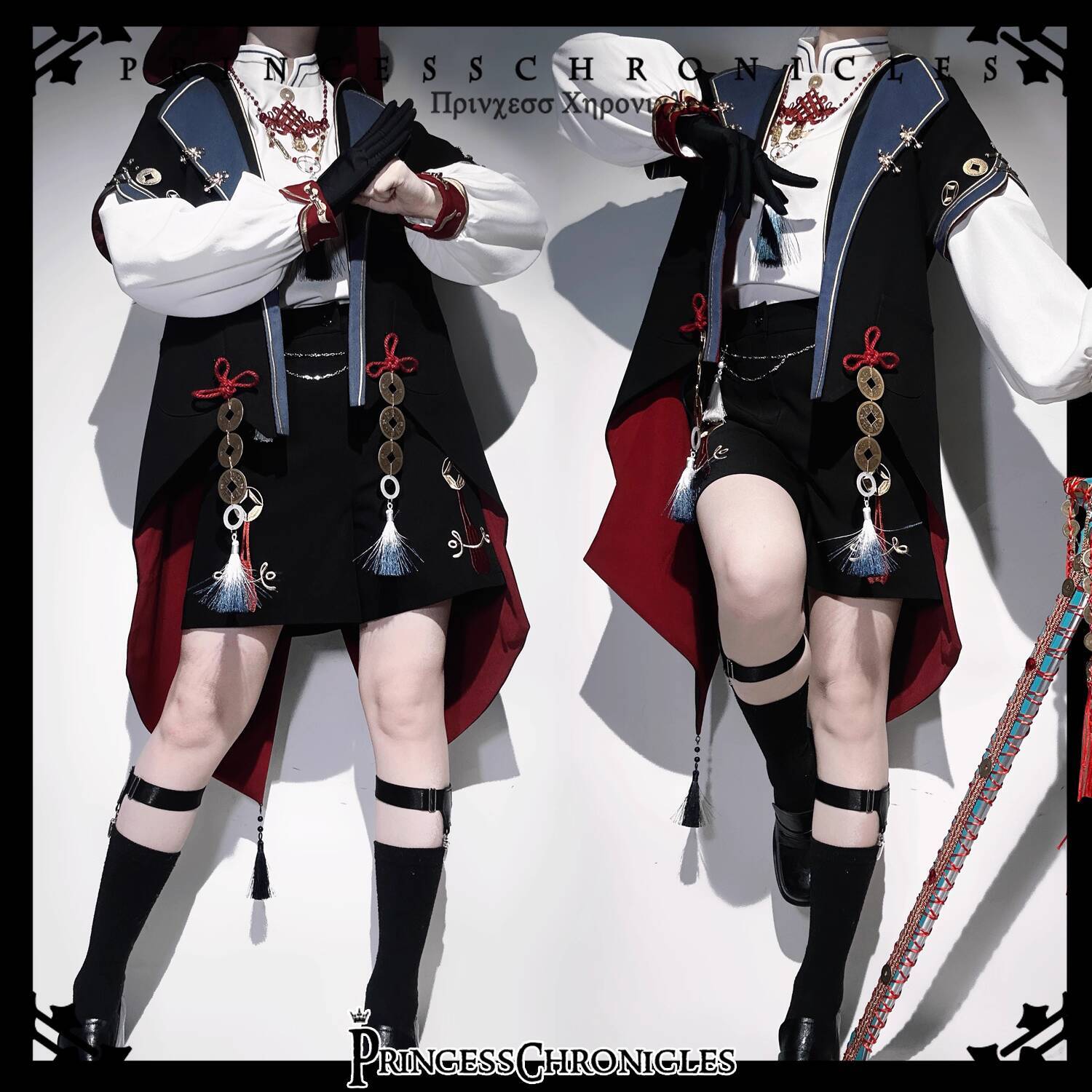 New Bring In Wealth And Treasu - Anime Cosplay In Chinese ulasan dan harga