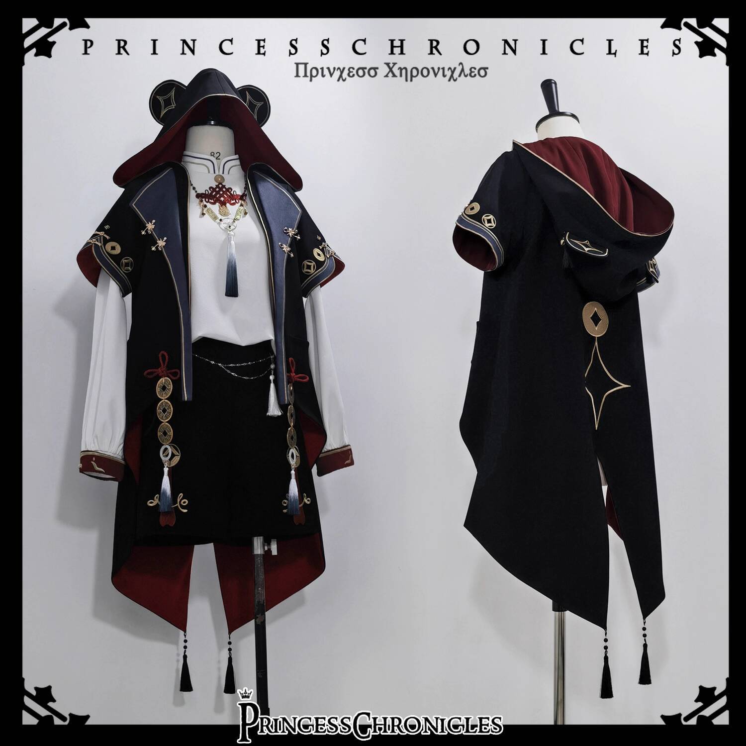 New Bring In Wealth And Treasu - Anime Cosplay In Chinese ulasan dan harga