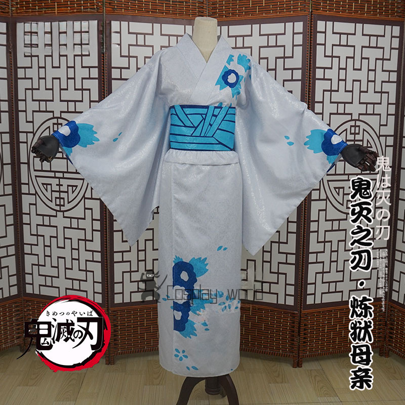 Demon Slayer Women Cosplay Cos - Anime Cosplay Costumes Female ulasan dan harga