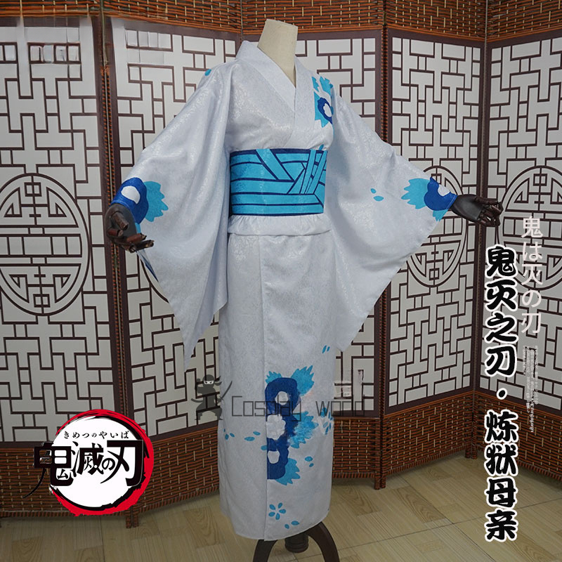 Demon Slayer Women Cosplay Cos - Anime Cosplay Costumes Female ulasan dan harga