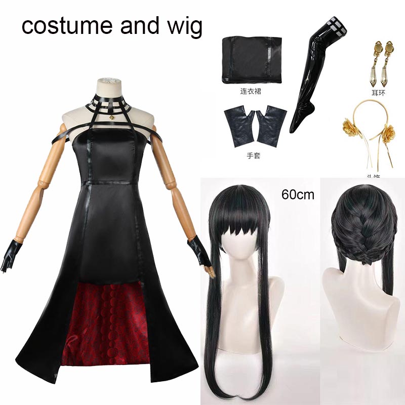 Yor Forger Cosplay costume Hea - Anime Cosplay Yor ulasan dan harga