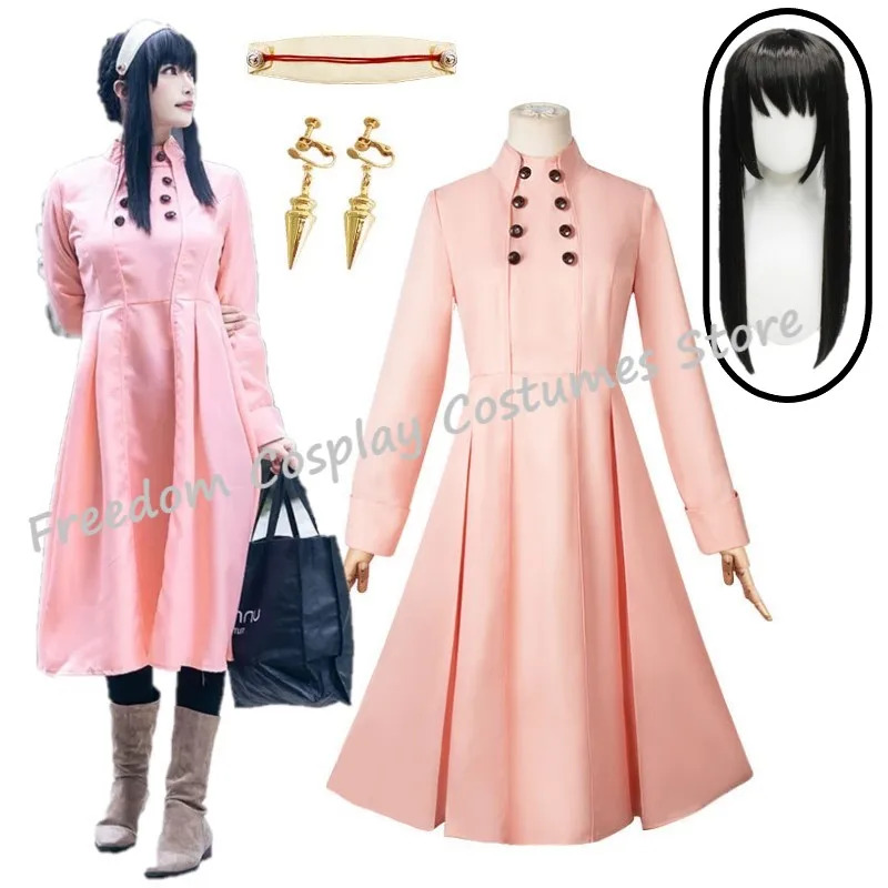 Yor Forger Cosplay Adult Women - Anime Cosplay Yor ulasan dan harga