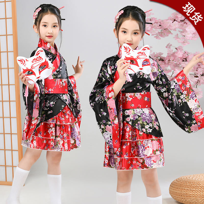 Child Japanese Kimono Yukata G - Demon Slayer Haori ulasan dan harga
