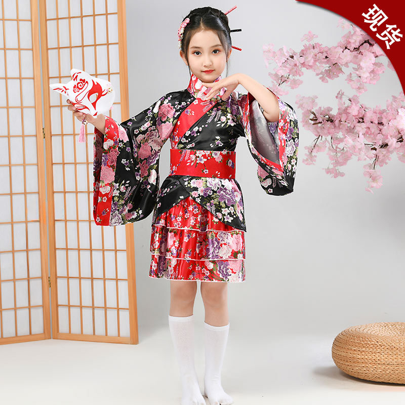 Child Japanese Kimono Yukata G - Demon Slayer Haori ulasan dan harga