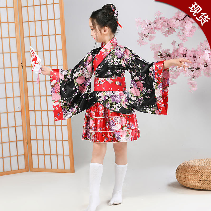 Child Japanese Kimono Yukata G - Demon Slayer Haori ulasan dan harga