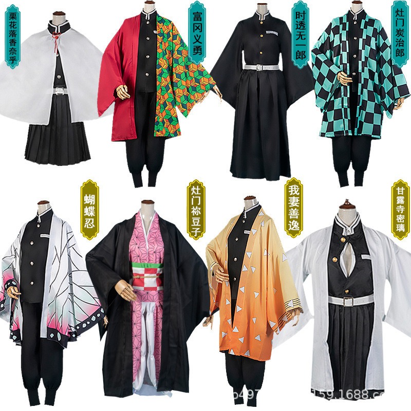 Kimetsu No Yaiba Cosplay Kimon - Anime Cosplay Nezuko ulasan dan harga