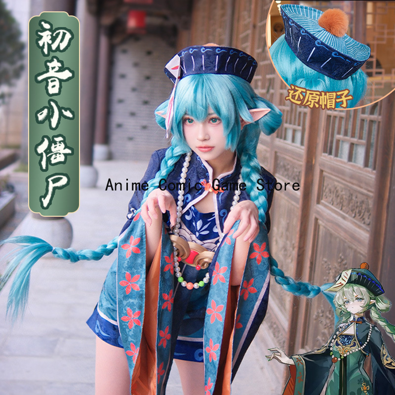 in Stock Mikuu Zombie Cosplay  - Anime Cosplay In Chinese ulasan dan harga