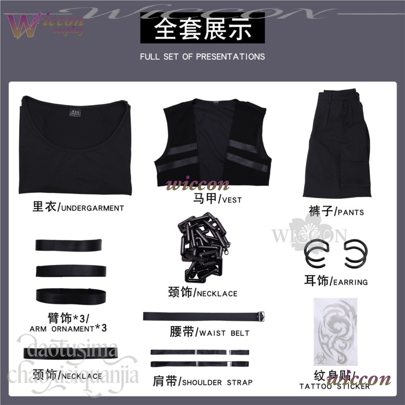 Moe Anime Idol Group F/ACE Rin - Anime Cosplay Face ulasan dan harga