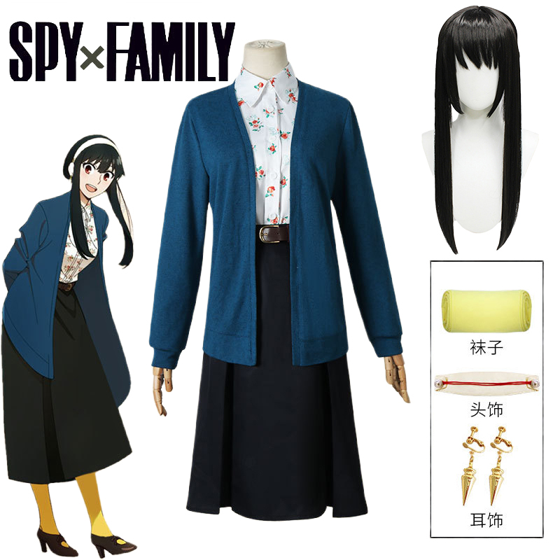 Yor Forger Cosplay Costume Ani - Anime Cosplay Yor ulasan dan harga