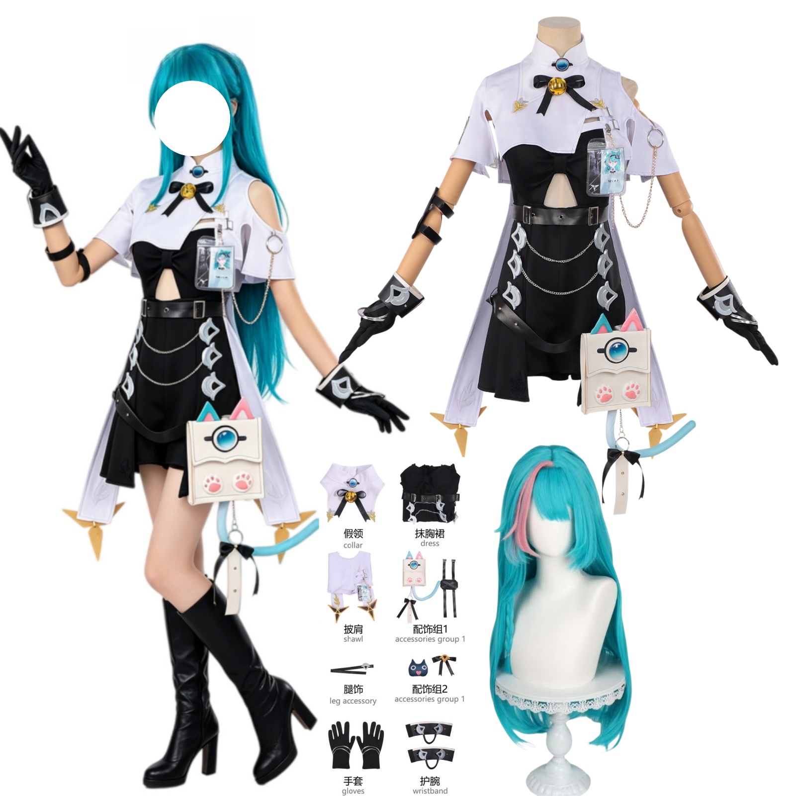 Mint Cosplay Costume NTE Never - Anime Cosplay Costumes Female ulasan dan harga