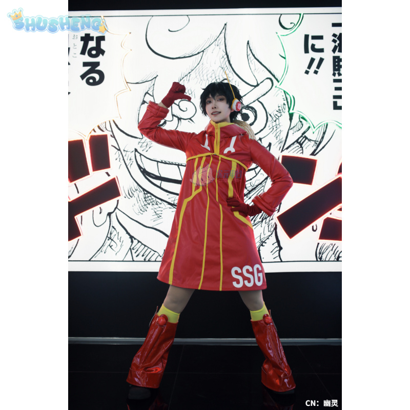 Monkey D Luffy Egghead Cospaly - Anime Cosplay Outfit ulasan dan harga
