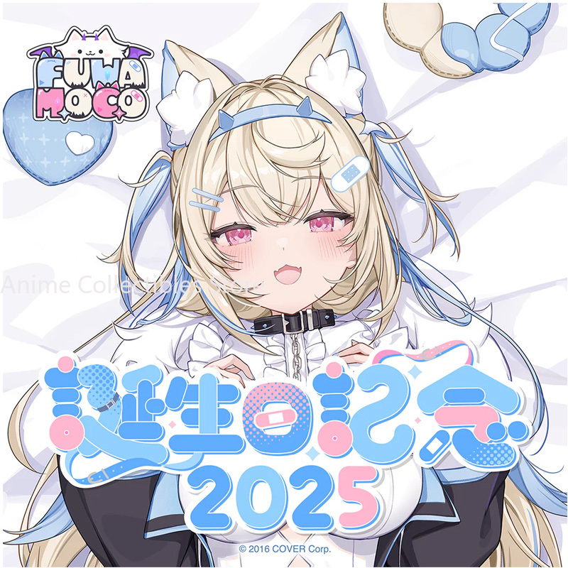 Fuwawa Abyssgard Dakimakura An - Anime Cosplay Otaku ulasan dan harga