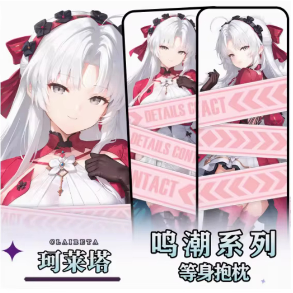 Wuthering Waves Anime Cosplay  - Anime Cosplay Otaku ulasan dan harga