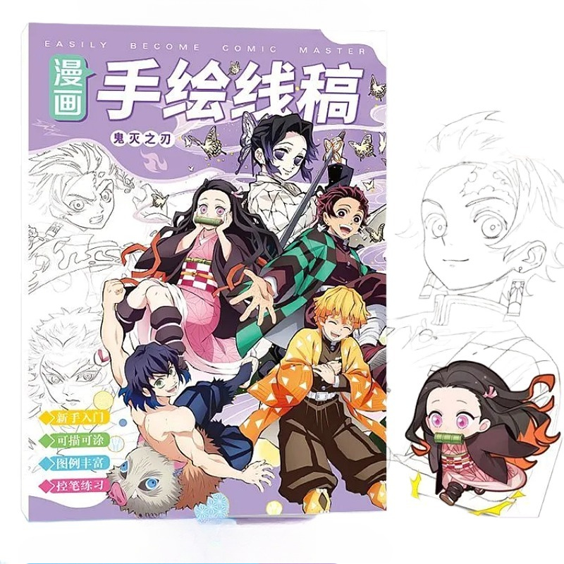 Demon Slayer anime cartoon stu - Cosplay Anime Tsunade ulasan dan harga