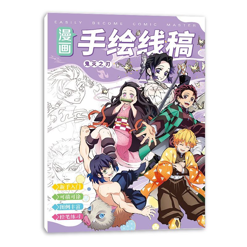 Demon Slayer anime cartoon stu - Cosplay Anime Tsunade ulasan dan harga