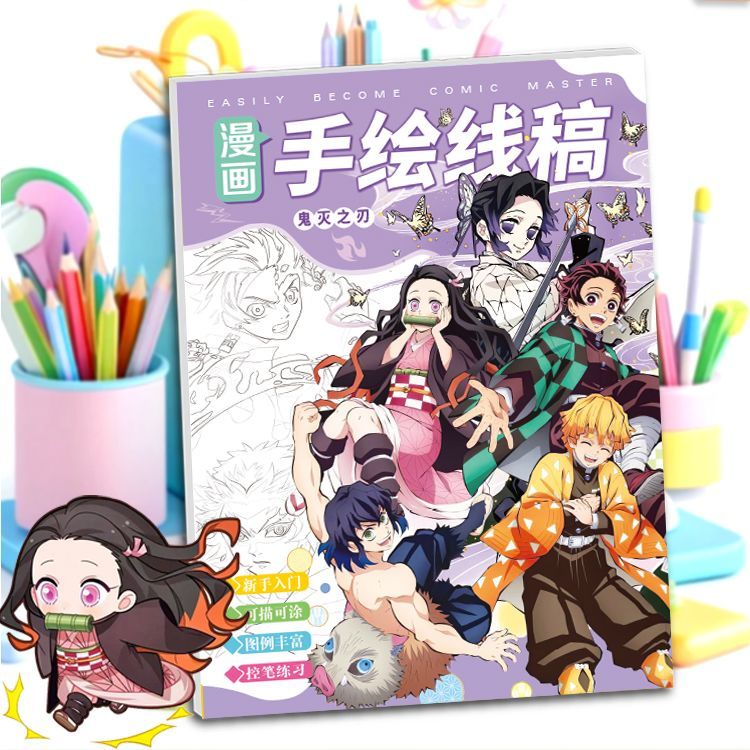 Demon Slayer anime cartoon stu - Cosplay Anime Tsunade ulasan dan harga