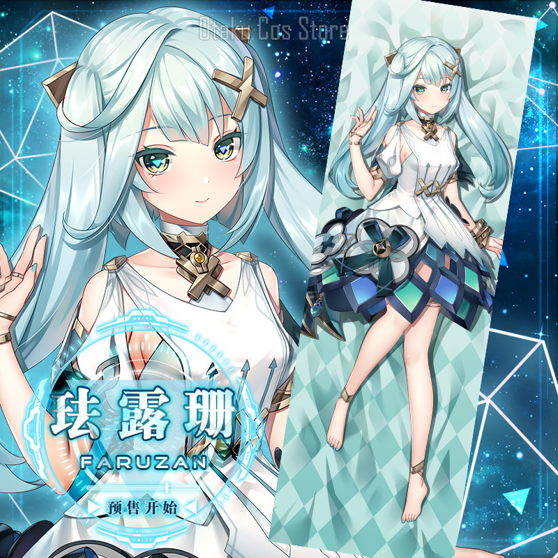 Game Anime Genshin Impact Faru - Anime Cosplay Otaku ulasan dan harga