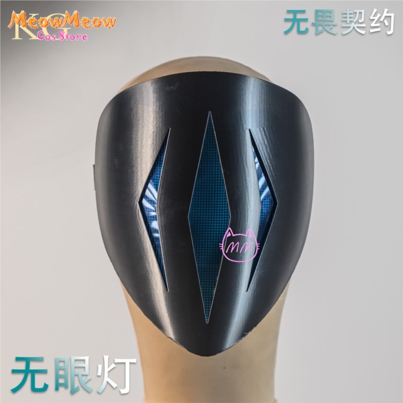 VALORANT Omen Paranoia Glowing - Anime Cosplay Diy ulasan dan harga