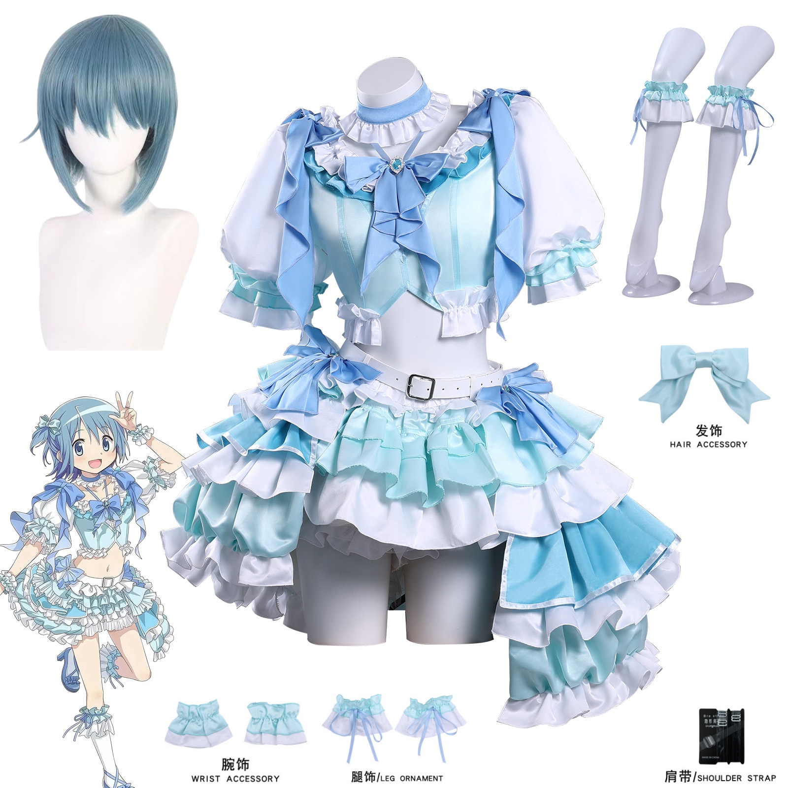 Miki Sayaka Cosplay Costume Wi - Anime Cosplay Diy ulasan dan harga