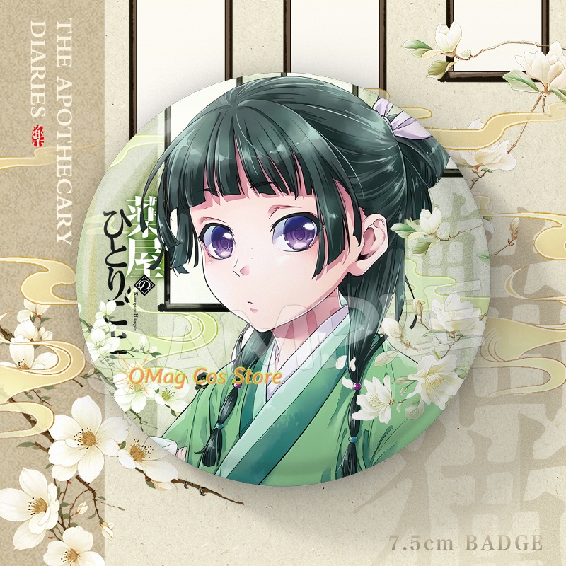 Apothecary Diaries Maomao & Ji - Anime Cosplay For Couples ulasan dan harga