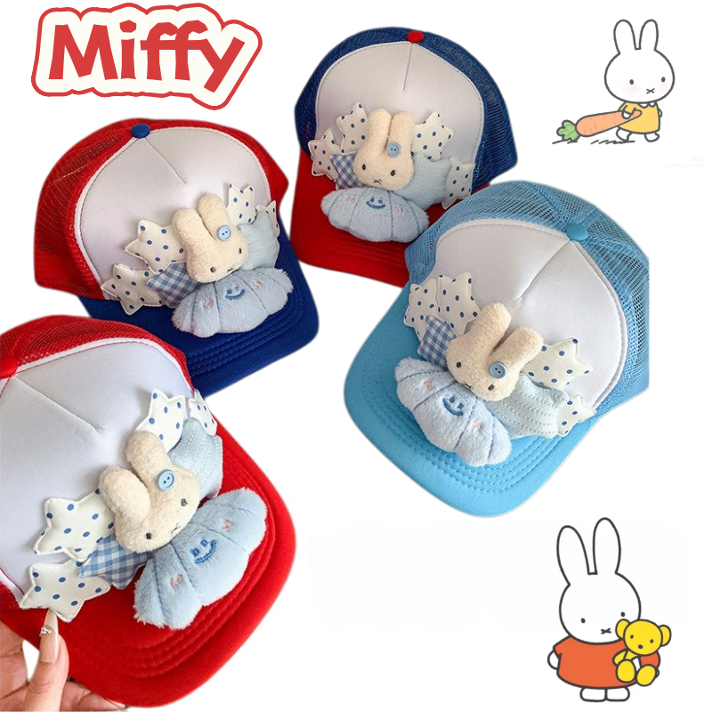 Miffy Rabbit Anime Cute Star H - Anime Cosplay Face ulasan dan harga
