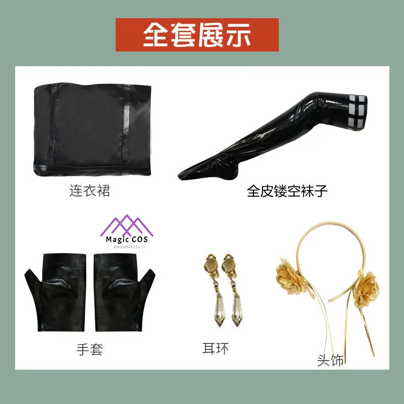A'4,v\Spy Family Yor Forger Co - Anime Cosplay Yor ulasan dan harga